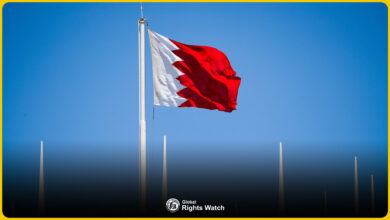 Violation of stripping over citizenship in Bahrain