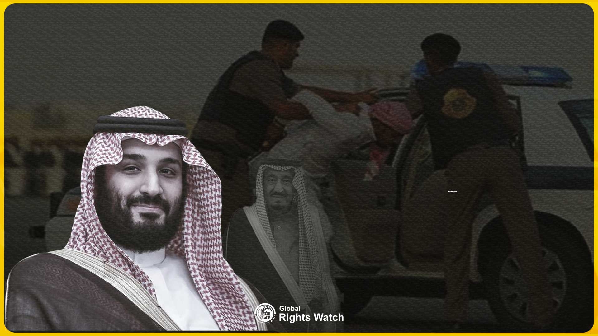 انتهاك حقوق الانسان يطال عائلات المعارضين في السعودية