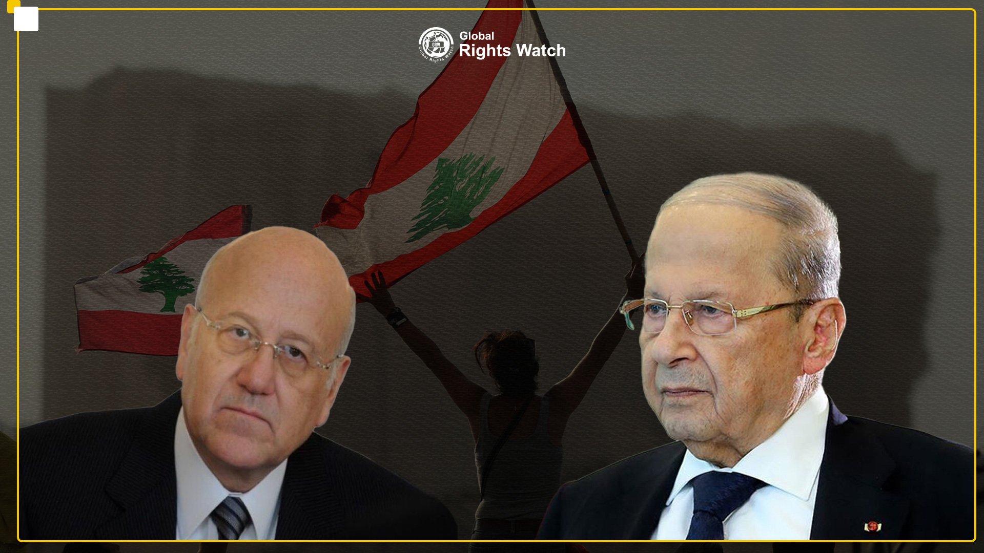 Lebanon's Corrupt Leaders are Responsible for the State's Bankruptcy and the Accumulation of Public Debt