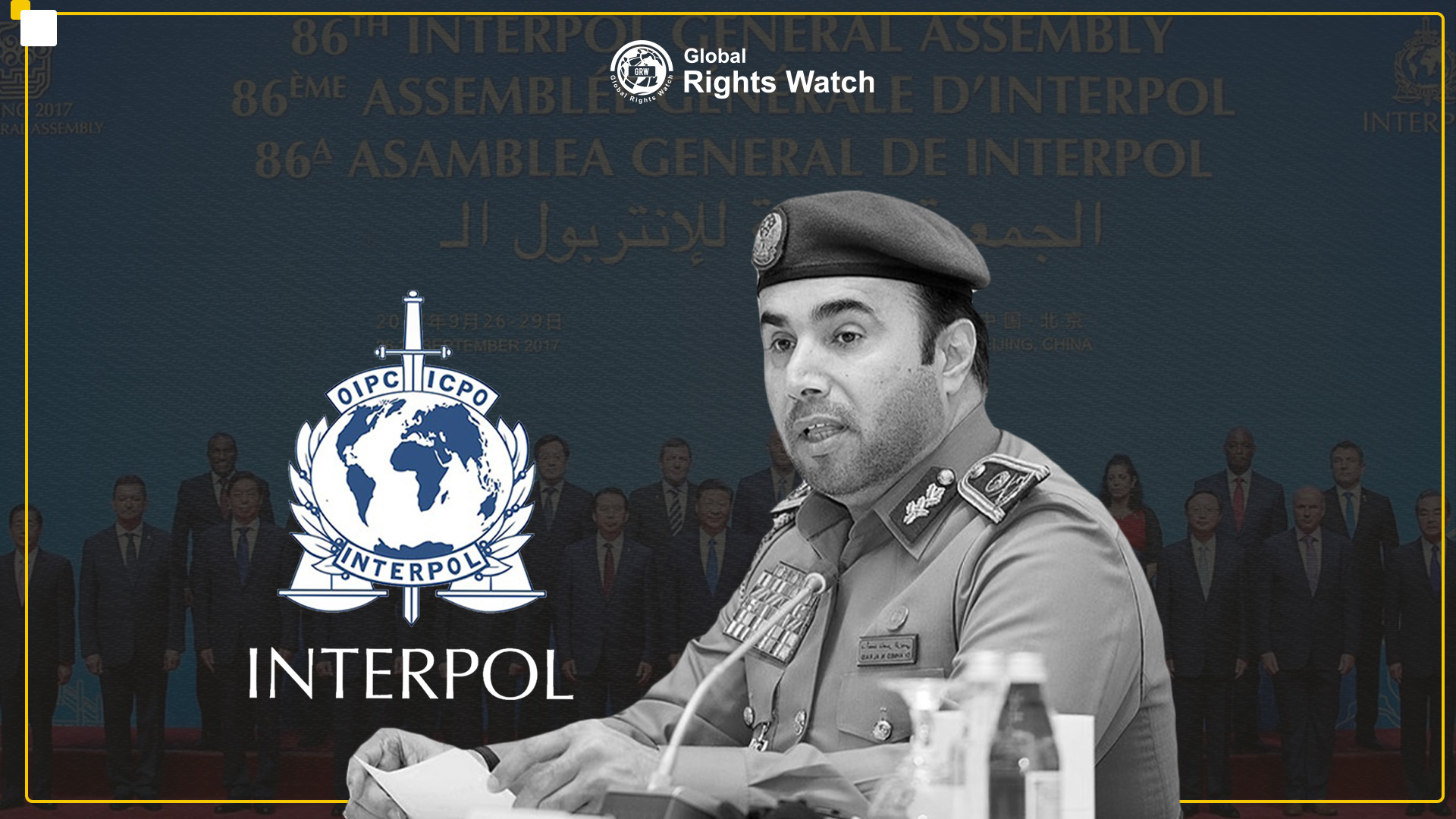 Online Seminar Rejecting the Candidacy of Former UAE Security Personnel for the Head of Interpol