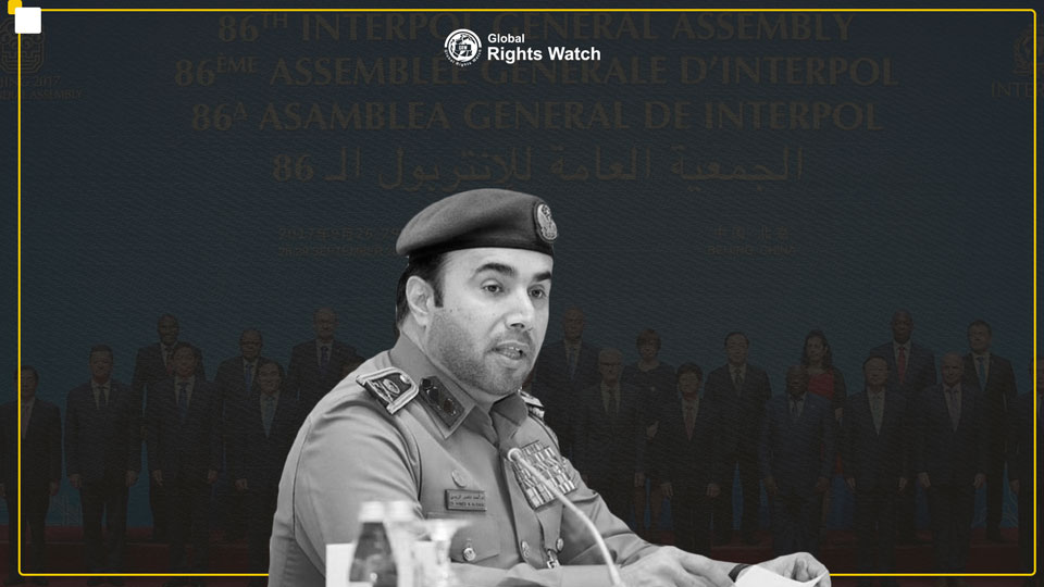 UAE Major General Head of the Interpol