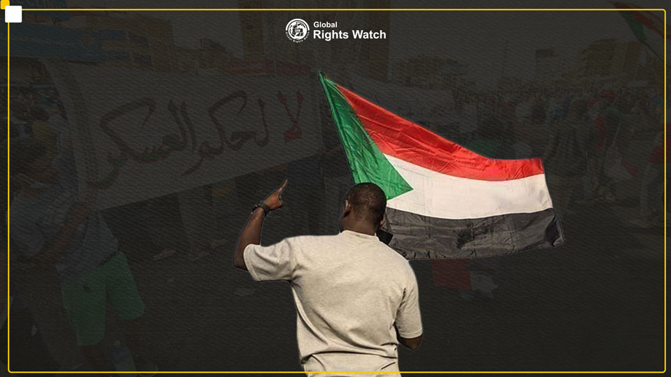 Sudanese People Reject 25 Oct Coup D'état