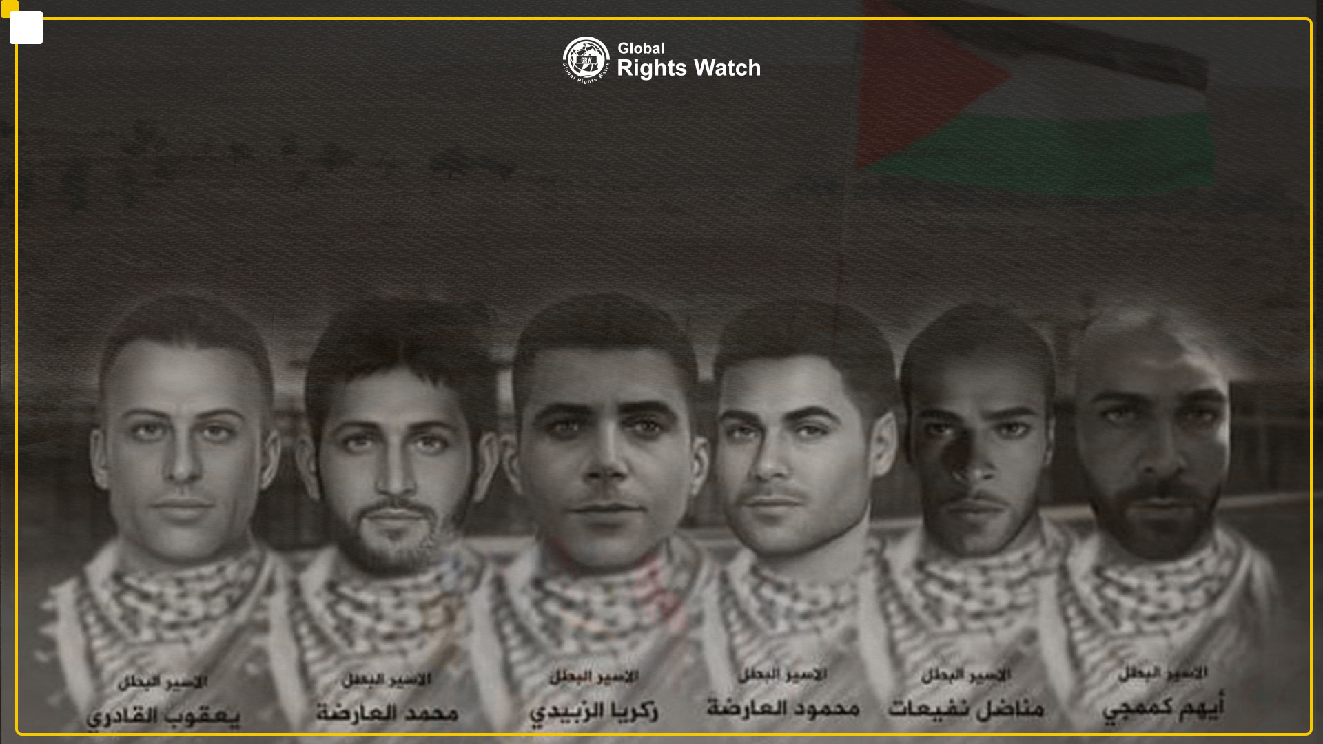 Israeli Occupation Authorities Sentence Palestinian Jailbreakers to 5 Years