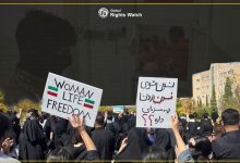 UN Calls on Iran to Release Peaceful Protestors