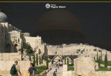 Israel blurs Islamic Antiquities in Occupied Jerusalem